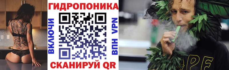 Как найти закладки Урус-Мартан APVP  ГАШИШ  Амфетамин  COCAIN 