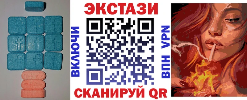 купить наркотик  Урус-Мартан  Экстази Philipp Plein 