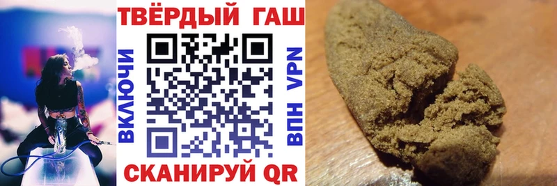 darknet какой сайт  цена наркотик  Урус-Мартан  ГАШ Cannabis  ссылка на мегу вход 