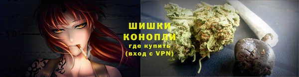 mdpv Аркадак