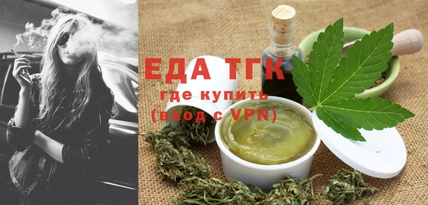 наркотики Балахна