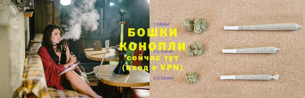 наркотики Балахна